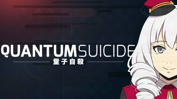 Quantum Suicide Demo.