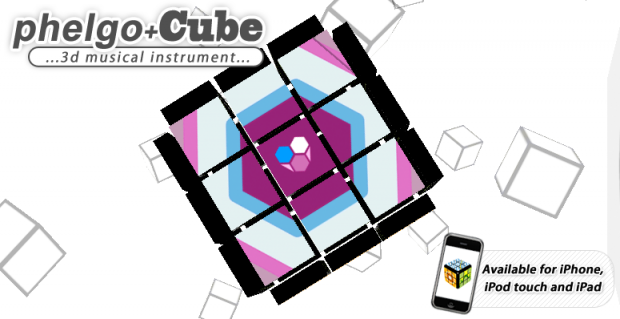 phelgo+Cube
