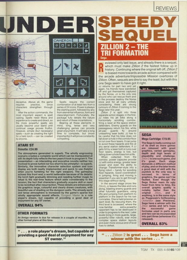 The Games Machine 5 (Apr 1988) 2/2