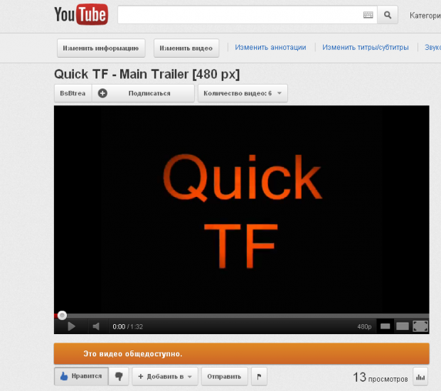 New Main Trailer of Quick TF