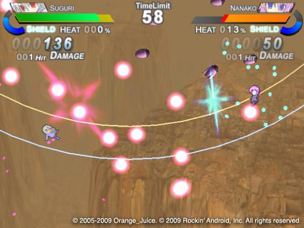 Acceleration of Sugari screenshot