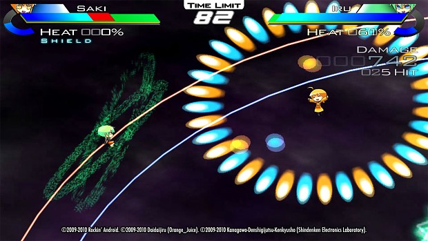 Acceleration of SUGURI X-Edition screenshot