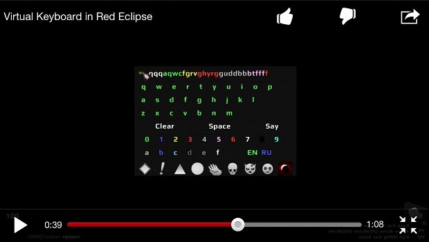 Menu UI Keyboard in Red Eclipse for CureCtrl mod?