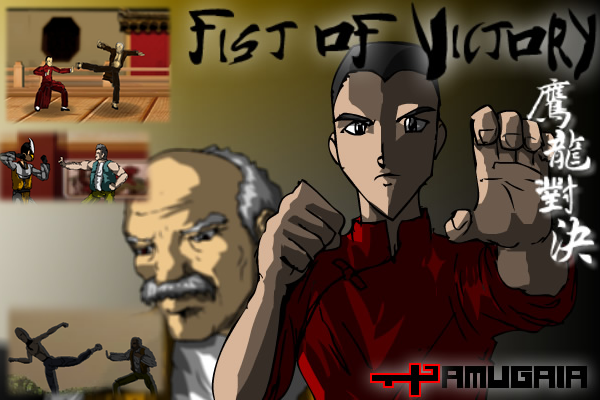 Fist of Victory Final Poster