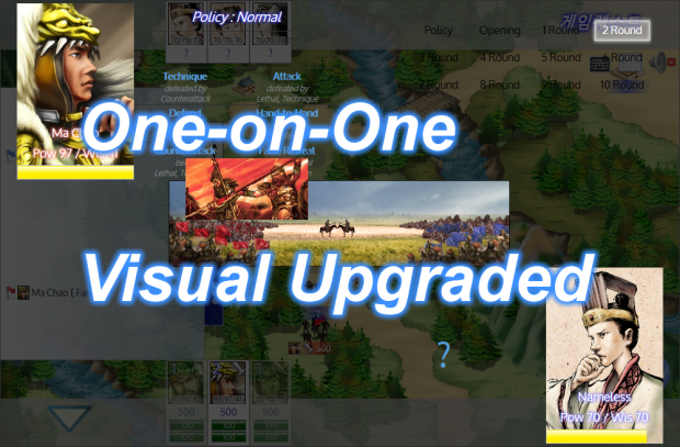 One-on-One visual upgraded!
