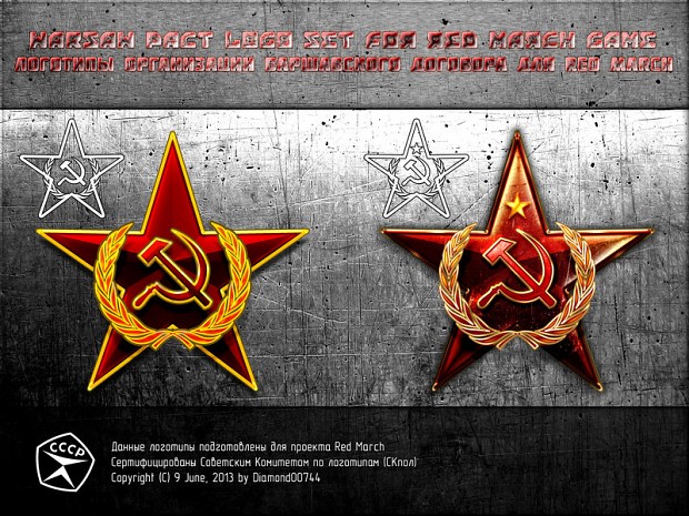 Warsaw Pact Logo Wallpapers image - Red March - Mod DB