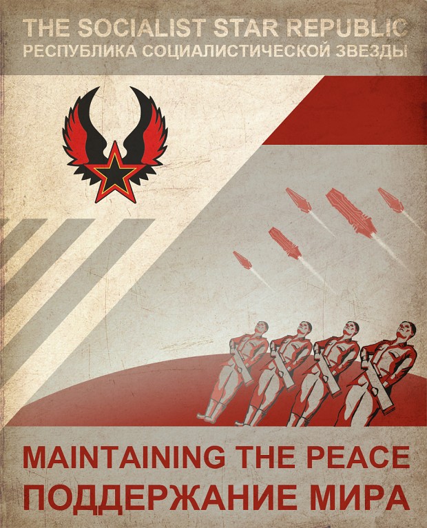 SSR Propaganda Poster