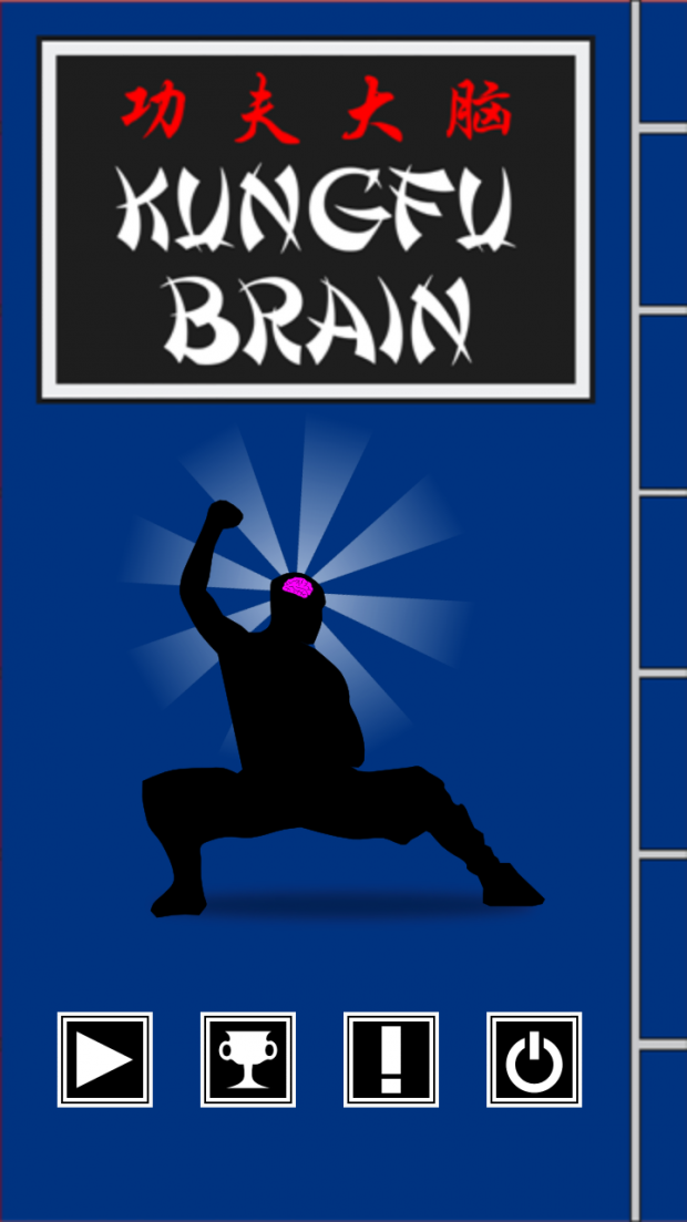 Kungfu Brain Screenshots
