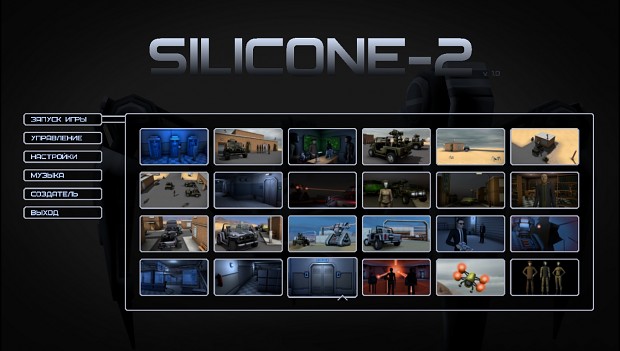 Silicone-2