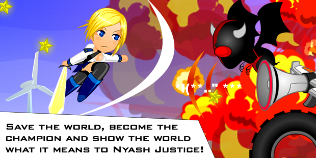 Nyash Justice sword
