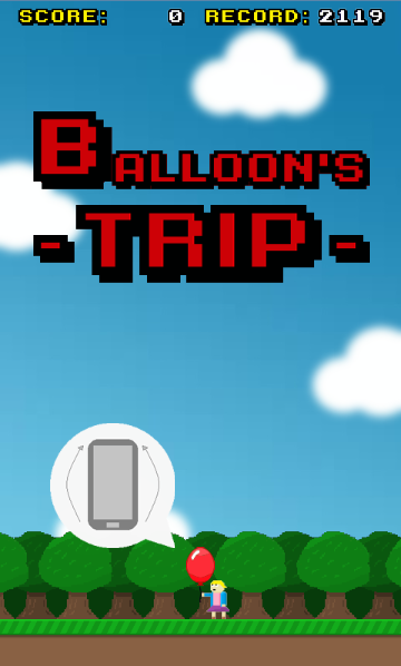 Ballon's Trip