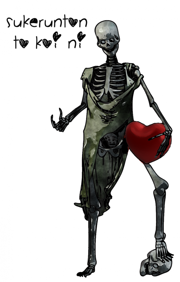 Skeleton Conqueror of Hearts