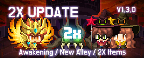 New 1.3.0 Update Released
