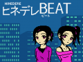 Hinedere Beat