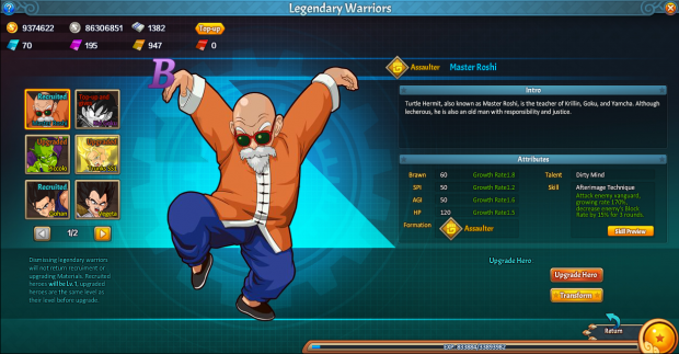 animegame 3 image - Dragon Ball Z Online - ModDB