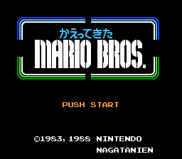 Kaettekita Mario Brothers Japan 3