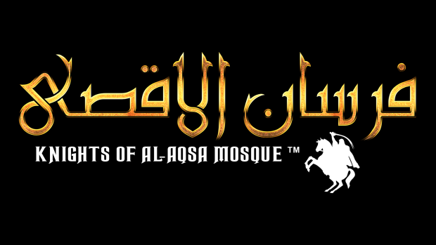 Fursan al-Aqsa: The Knights of the Al-Aqsa Mosque® HD Logo Art