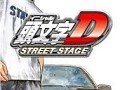 Image 1 - Tradução Português Brasileiro mod for Initial D: Street Stage -  Mod DB
