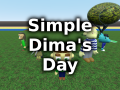 Simple Dima's Day