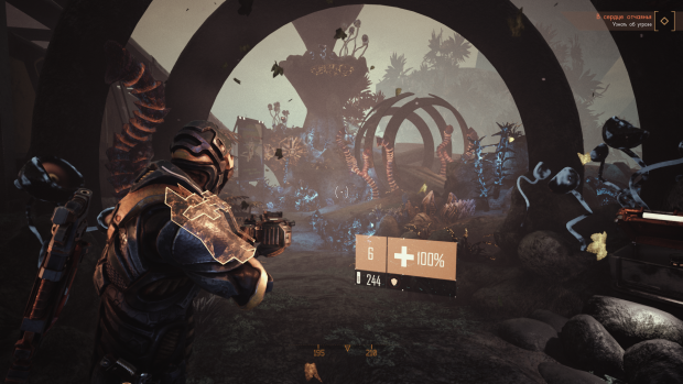 Orange Cast - New gameplay screenshot