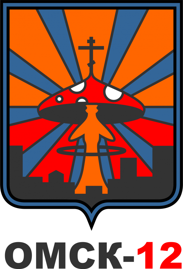 Town coat of arms