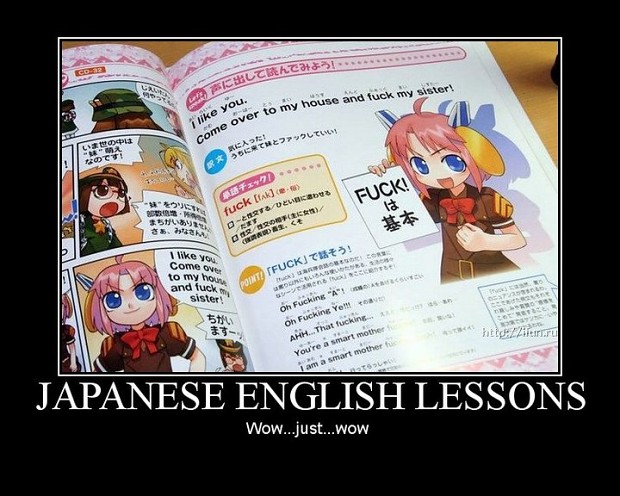 Japanese English Lessons