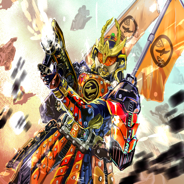 Kamen Rider Gaim: Kachidoki Arms