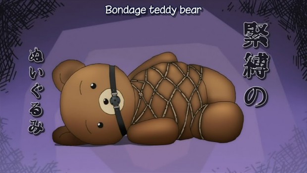 Bondage Teddy Bear
