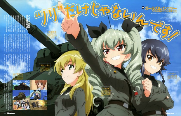 Girls und Panzer: Anzio OVA