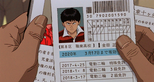 Akira Movie made manga famous in the world - b