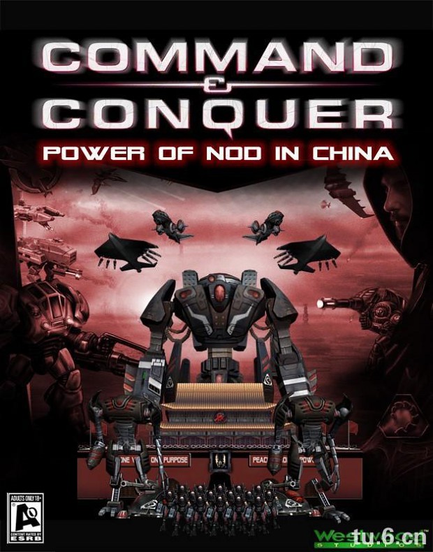 The Power of Nod in China