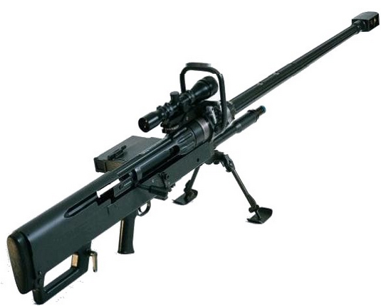 Real life SRS99C-S2 AMB Sniper Rifle