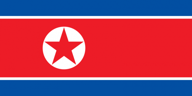 Greater Korean Republic