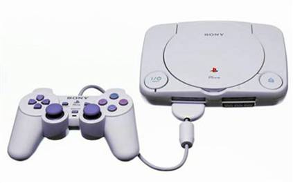PS1 Images