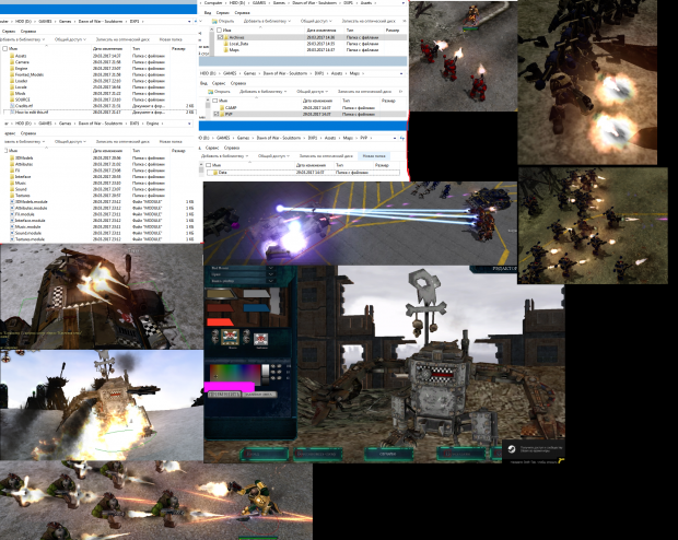 DXP1 Folders and Screenshots