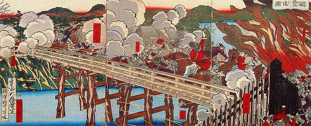 Battle of Toba-Fushimi