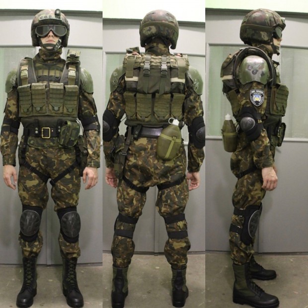 Beril Military suit