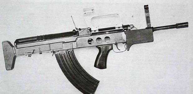 Vz.58 Prototype bullpup rifle