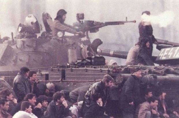 Romanian Revolution 1989