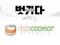 Rice Cooker Republic