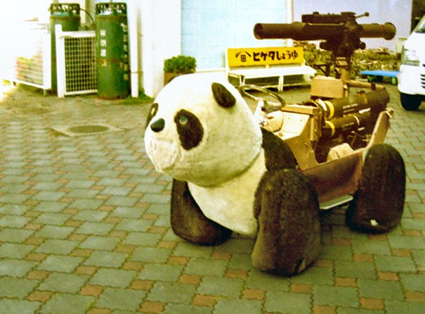 Anti-tank panda