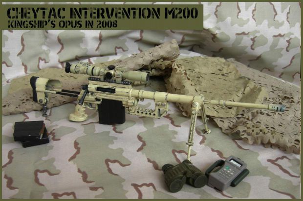 M200 Intervention