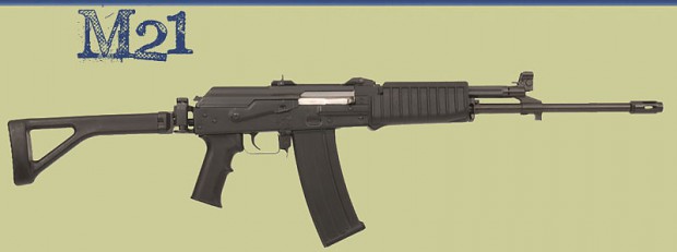Serbian Assault Rifle M-21