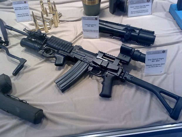 Serbian M-21 Assault Rifle