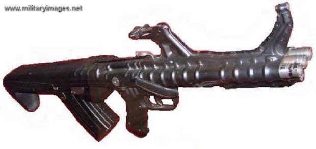 Old Russian (?) gun