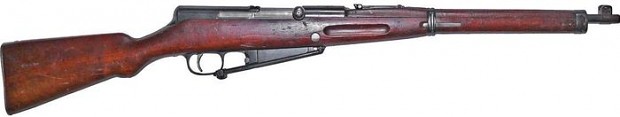 Tokarev Semi-automatic rifle 1918