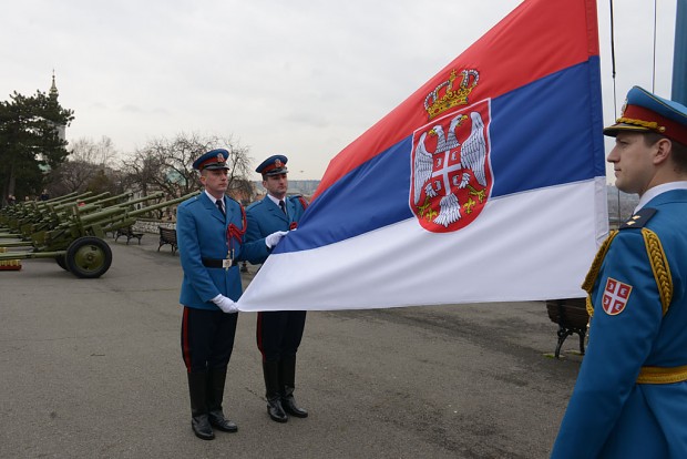 Срећан Дан Државности Србије