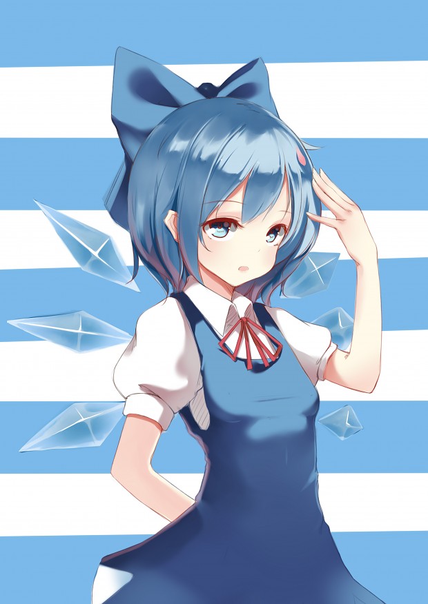 Happy Cirno Day