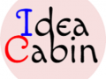 Idea Cabin