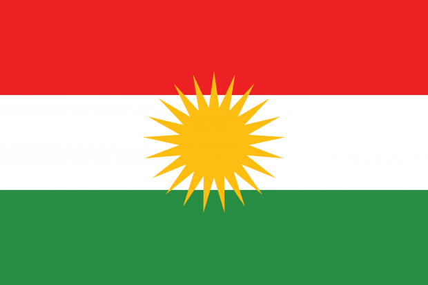 Flag of Kurdistan AKA Alaya Rengîn ("The Colorful Flag")